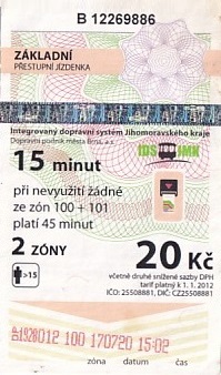 Communication of the city: Brno (Czechy) - ticket abverse. 