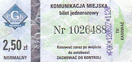 Communication of the city: Brodnica (Polska) - ticket abverse. 