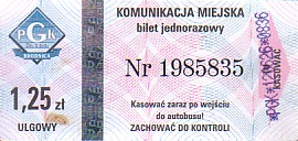 Communication of the city: Brodnica (Polska) - ticket abverse. <IMG SRC=img_upload/_0ekstrymiana2.png>