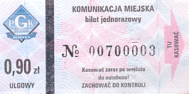Communication of the city: Brodnica (Polska) - ticket abverse. 