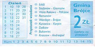 Communication of the city: Brójce (Polska) - ticket abverse. 