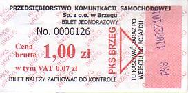 Communication of the city: Brzeg (Polska) - ticket abverse