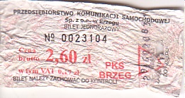 Communication of the city: Brzeg (Polska) - ticket abverse. 