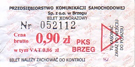 Communication of the city: Brzeg (Polska) - ticket abverse