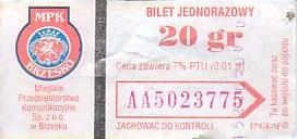 Communication of the city: Brzesko (Polska) - ticket abverse. <IMG SRC=img_upload/_0ekstrymiana2.png>