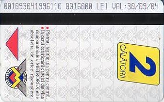 Communication of the city: Bucureşti (Rumunia) - ticket abverse. 