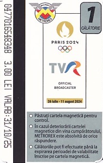 Communication of the city: Bucureşti (Rumunia) - ticket abverse. bilet okolicznościowy
kibicujący Reprezentacji Rumunii
na Igrzyskach Olimpijskich
Paris<!--Paryż--> 2024