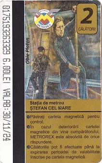 Communication of the city: Bucureşti (Rumunia) - ticket abverse. Seria - stacje metro

Ștefan cel Mare