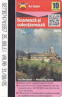 Communication of the city: Bucureşti (Rumunia) - ticket abverse. Seria Art Safari (09/10(11))
(szczegóły w opisie miasta)

<i>Mănăstirea Sinaia</i>
(<i>Monastyr Sinaia</i>)
Theodor Aman