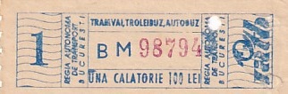 Communication of the city: Bucureşti (Rumunia) - ticket abverse. 