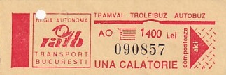 Communication of the city: Bucureşti (Rumunia) - ticket abverse. 
