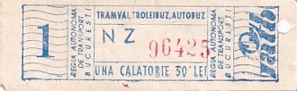 Communication of the city: Bucureşti (Rumunia) - ticket abverse. 