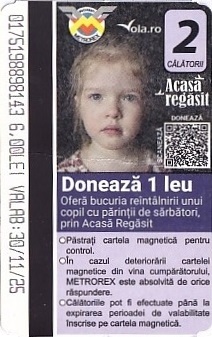 Communication of the city: Bucureşti (Rumunia) - ticket abverse. 