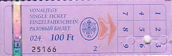 Communication of the city: Budapest (Węgry) - ticket abverse. 