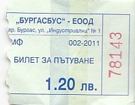 Communication of the city: Burgas [Бургас] (Bułgaria) - ticket abverse. <IMG SRC=img_upload/_pasekIRISAFE2.png alt="pasek IRISAFE">