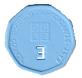 Communication of the city: Burton upon Trent (Wielka Brytania) - ticket reverse