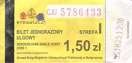 Communication of the city: Bydgoszcz (Polska) - ticket abverse. Mistrzostwa Świata w siatkówce 2014
FIVB World Championship Poland 2014