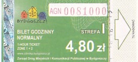 Communication of the city: Bydgoszcz (Polska) - ticket abverse. 