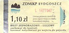 Communication of the city: Bydgoszcz (Polska) - ticket abverse. 