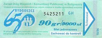Communication of the city: Bydgoszcz (Polska) - ticket abverse. okolicznościowy