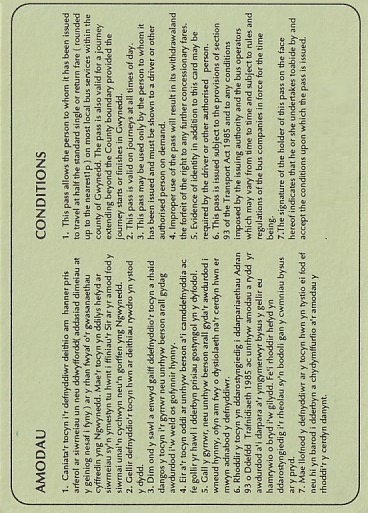 Communication of the city: Caernarfon (Wielka Brytania) - ticket reverse