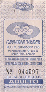 Communication of the city: Callao (Peru) - ticket abverse. 
