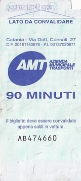 Communication of the city: Catania (Włochy) - ticket abverse.