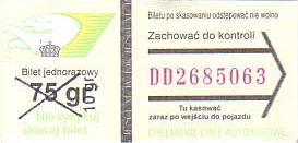 Communication of the city: Chełm (Polska) - ticket abverse. <IMG SRC=img_upload/_przebitka.png alt="przebitka">