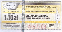 Communication of the city: Chełm (Polska) - ticket abverse. 