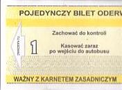 Communication of the city: Chełm (Polska) - ticket abverse. <IMG SRC=img_upload/_0karnet.png alt="karnet">