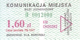 Communication of the city: Chodzież (Polska) - ticket abverse
