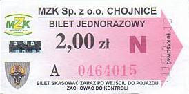 Communication of the city: Chojnice (Polska) - ticket abverse. <IMG SRC=img_upload/_0wymiana2.png>