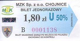 Communication of the city: Chojnice (Polska) - ticket abverse. 