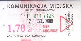 Communication of the city: Chojnice (Polska) - ticket abverse. okolicznościowy