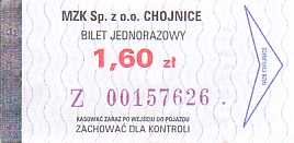 Communication of the city: Chojnice (Polska) - ticket abverse. 