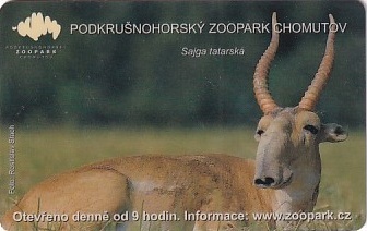 Communication of the city: Chomutov (Czechy) - ticket abverse