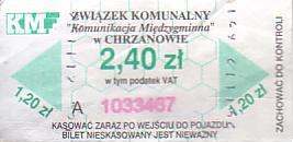 Communication of the city: Chrzanów (Polska) - ticket abverse. inny numerator <IMG SRC=img_upload/_0wymiana1.png>