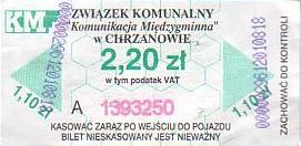 Communication of the city: Chrzanów (Polska) - ticket abverse. inny szablon numeru seryjnego
