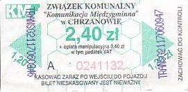 Communication of the city: Chrzanów (Polska) - ticket abverse. inny numerator <IMG SRC=img_upload/_0wymiana2.png>
