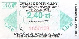Communication of the city: Chrzanów (Polska) - ticket abverse. inny numerator <IMG SRC=img_upload/_0wymiana2.png>
