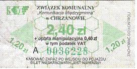 Communication of the city: Chrzanów (Polska) - ticket abverse. <IMG SRC=img_upload/_0wymiana1.png>