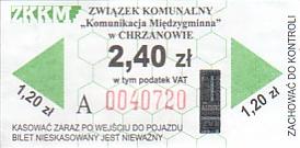 Communication of the city: Chrzanów (Polska) - ticket abverse