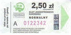 Communication of the city: Chrzanów (Polska) - ticket abverse. <IMG SRC=img_upload/_0wymiana2.png><IMG SRC=img_upload/_0wymiana3.png>