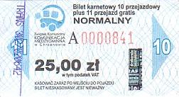 Communication of the city: Chrzanów (Polska) - ticket abverse. <IMG SRC=img_upload/_0karnetkk.png alt="kupon kontrolny karnetu"> pomarańczowy numerator 