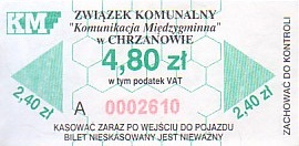 Communication of the city: Chrzanów (Polska) - ticket abverse