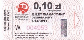 Communication of the city: Chrzanów (Polska) - ticket abverse. <IMG SRC=img_upload/_przebitka.png alt="przebitka"> Bilet dla zasłużonych
dawców krwii<!--śmieszne ceny-->