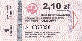 Communication of the city: Chrzanów (Polska) - ticket abverse. 