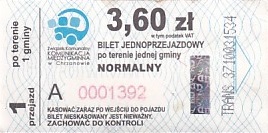Communication of the city: Chrzanów (Polska) - ticket abverse.