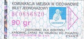 Communication of the city: Ciechanów (Polska) - ticket abverse. 