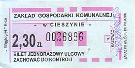 Communication of the city: Cieszyn (Polska) - ticket abverse. 